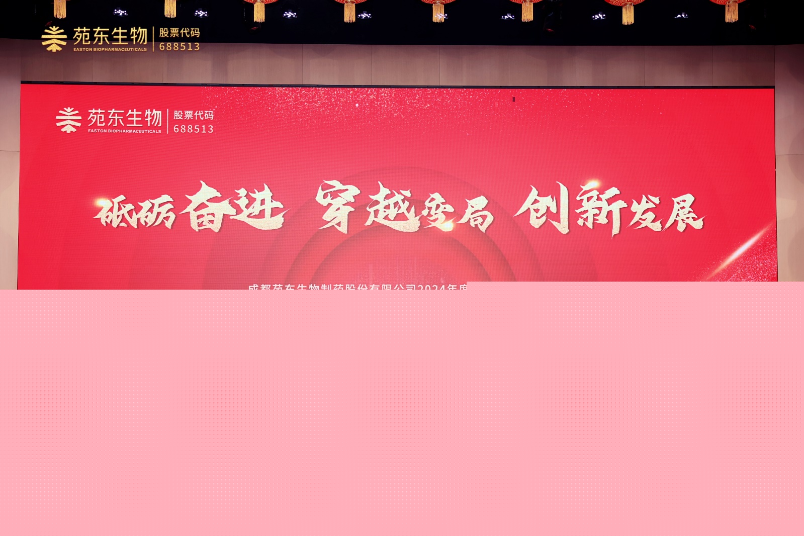 clip_image024.jpg